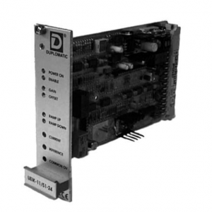 DUPLOMATIC UEIK-11RSD